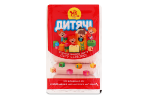 Сосиски Детские Майстерня ковбас в/с лоток 0.275кг