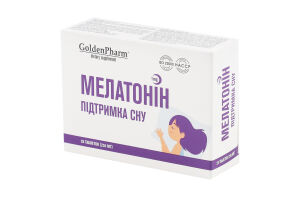 Добавка дієтична Мелатонін 1мг 20таблеток Голден фарм