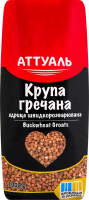 Крупа гречана ядриця швидкорозварювана Аттуаль м/у 1кг