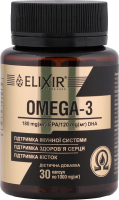 Добавка дієтична Elixir Омега-3 1000мг