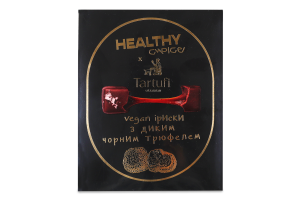 Конфеты шоколадные Vegan ириски с диким черным трюфелем Healthy Choice к/у 171г