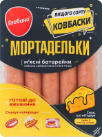 Колбаски из мяса птицы Мортадельки Глобино п/к в/с лоток 250г
