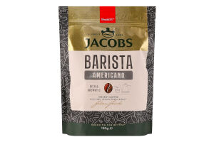 Кофе растворимый сублимированный с частицами смолотых кофейных зерен Americano Barista Editions Jacobs д/п 150г