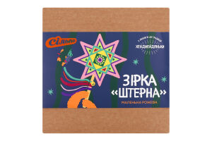 Паличка карнавальна Сільпо Зірка Штерна рож мален