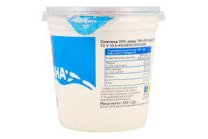 Сметана 15% 320г стакан Хіт Продукт
