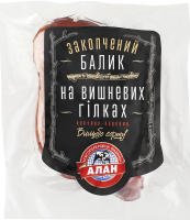 Балык закопченный на вишневых ветках Алан в/к в/с кг