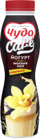 Йогурт 2.5% с наполнителем Ванильный латте Cafe Чудо п/бут 260г