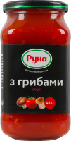 Соус стерилізований З грибами Руна с/б 485г