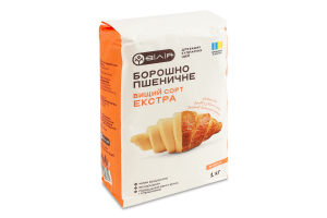 Мука пшеничная Экстра Вілія в/с м/у 1кг