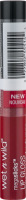 Wet n Wild Megaslicks Lip Gloss 551D My Cherry Amour