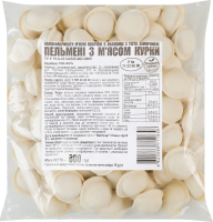 Пельмені "З м'ясом курки" 6*800г тм Домашня Робота