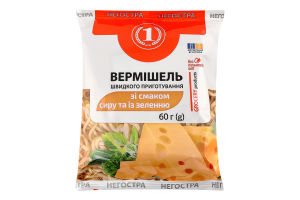 Вермішель швидкого приготування зі смаком сиру та із зеленню негостра ТМ "1" м/у 60г
