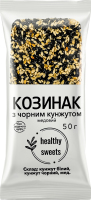 Козинак медовий З чорним кунжутом Healthy Sweets м/у 50г
