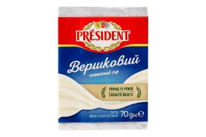 Сир плавлений 38% Вершковий President м/у 70г
