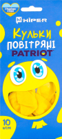 Набір кульок жовто-блакитні круглі 10шт Хіпер