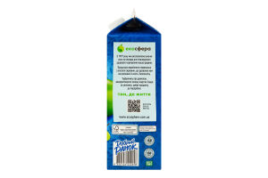 Нектар освітлений стерилізований Яблуко-виноград Добрий Ранок п/п 1.9л