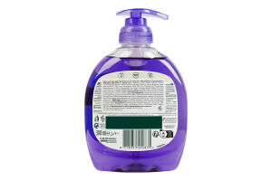 Мыло жидкое для рук с лавандой Максимальное расслабление Aroma sensations Palmolive 300мл
