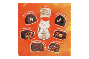 Цукерки глазуровані кондитерською глазур'ю Щось смачненьке до кави Пригощайся к/у 280г