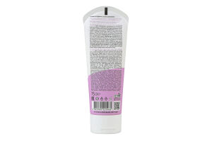 Крем для ног с мочевиной и экстрактом лаванды Питание и смягчение Butter Formula Beautyderm 75мл
