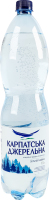 Вода минеральная сильногазированная природная столовая гидрокарбонатная кальциевая Карпатська джерельна п/бут 1.5л