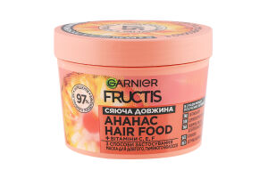 Маска для довгого тьмяного волосся Сяюча довжина Ананас Hair food Garnier Fructis 400мл