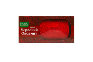 Рулет Червоний оксамит Гама Fresh Sandwiches к/у 500г