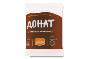 Донат со вкусом шоколада Рум'янець м/у 65г