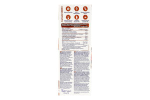 Напиток соевый с шоколадным вкусом Alpro т/п 1л