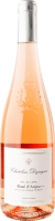 Вино Chatelain Desjacques Rose d'Anjou 2013 0.75л х6