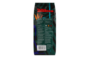 Кофе натуральный жареный в зернах Sidamo Ethiopia Gemini в/с м/у 250г
