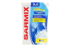 Средство для мытья посуды гелеобразное Лимон Sarmix 450мл