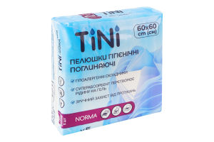 Пелюшки гігієнічні поглинаючі 60х60см Norma Tini 5шт