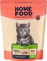 Корм сухой полнорационный для котят от 1-12мес Fresh chicken Home Food д/п 400г