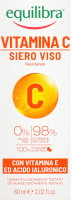 Сироватка д/обличчя Equilibra освітл з вітаміном C
