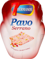 Шинка 7Hermanos індича з хамоном Серрано