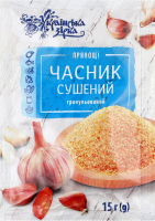 Часник сушений гранульований Українська Зірка м/у 15г