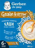 Каша безмолочная сухая для детей от 6мес быстрорастворимая рисовая Grain&Grow Gerber к/у 200г