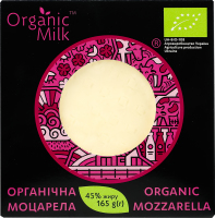 Сыр 45% мягкий органический Моцарелла Organic Milk к/у 165г