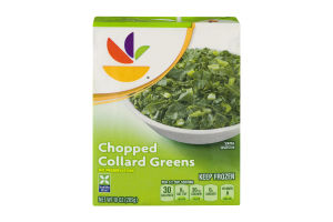 Ahold Chopped Collard Greens