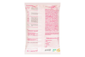 Хачапури замороженные с сулугуни Loven м/у 5х100г