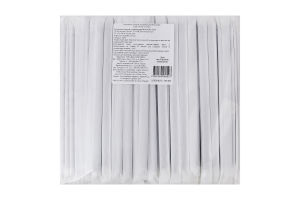 Соломинки бумажные черные в индивидуальной упаковке 6х190мм Metro Professional 200шт