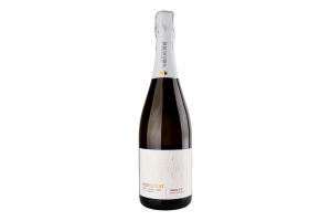 Шампанське 0.75л 12% екстра брют Grand Cru Albescent Waris Hubert пл