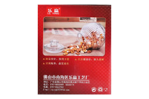 Банка для сипучих продуктів 1,5 л ЗЕД арт.YBE241209-140/К292