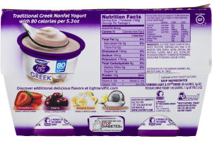 Dannon Light & Fit Greek Nonfat Yogurt Caramel Macchiato - 4 CT