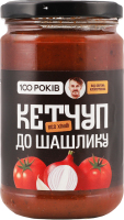 Кетчуп до шашлику 320г твіст/б 100 років