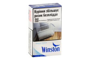 Сигареты с фильтром Winston Legend Blue 20шт