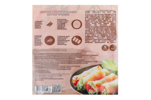 Папір з бурого рису 5листів 45г Hokkaido club