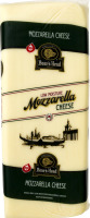 Boar's Head Deli Cheese Whole Milk Mozzarella