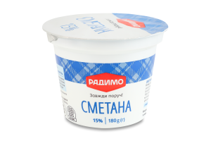 Сметана 15% РадиМо ст 180г