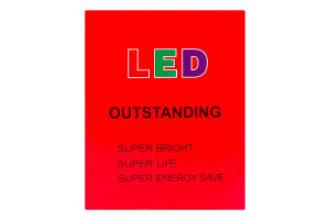 Електрогірлянда Петарда 90LED білий 8режимів